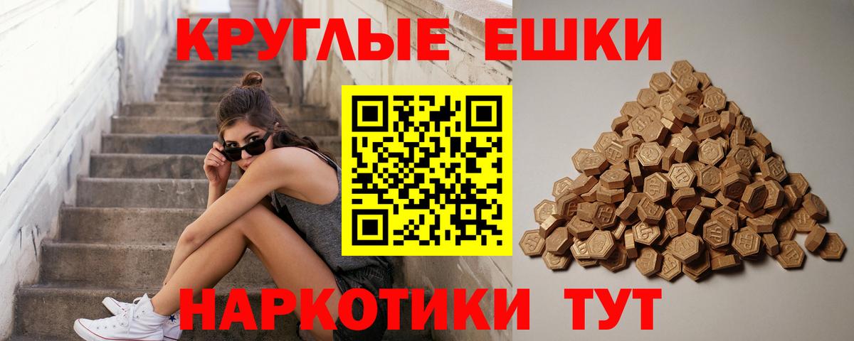 Ecstasy VHQ Киселёвск