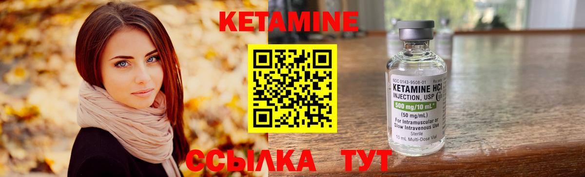 Меф кристаллы  Cocaine  Киселёвск  Метадон  Вход с VPN  НБОМе  Каннабис  Купить наркотики  Лсд 25  Каннабис  Гашиш 