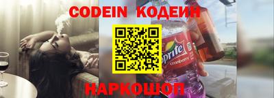 марки lsd Лесосибирск