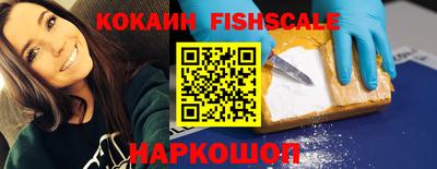 амфетамин Кумертау
