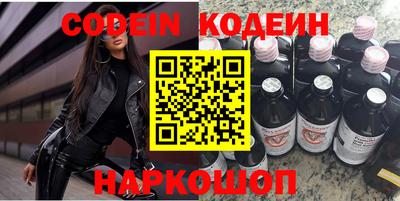 амфетамин Кумертау