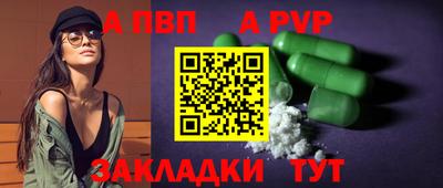 наркотики Кулебаки