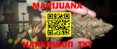 наркотики Кулебаки