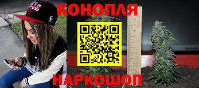 МДМА Ликино-Дулёво