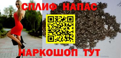 марки lsd Лесосибирск