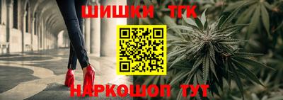 амфетамин Кумертау