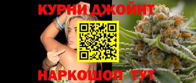 МДМА Ликино-Дулёво