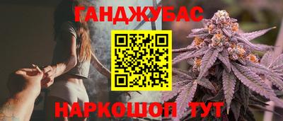 амфетамин Кумертау