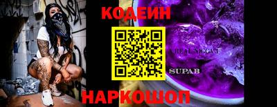 МДМА Ликино-Дулёво