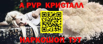 наркотики Кулебаки