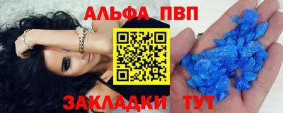 MDMA Premium VHQ Кунгур