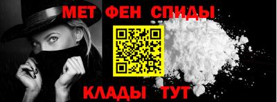 MDMA Premium VHQ Кунгур