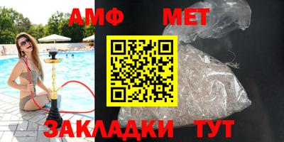 MDMA Premium VHQ Кунгур