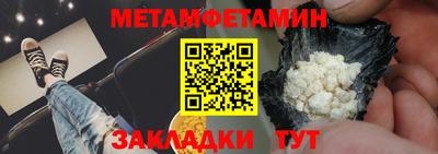 наркотики Кулебаки