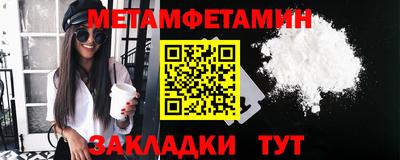 MDMA Premium VHQ Кунгур
