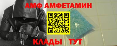 MDMA Premium VHQ Кунгур