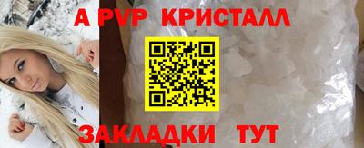 МДМА Ликино-Дулёво