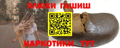 МДМА Ликино-Дулёво