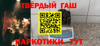 MDMA Premium VHQ Кунгур