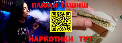 МДМА Ликино-Дулёво