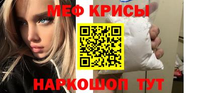 наркотики Кулебаки