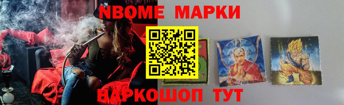 Киселёвск  LSD-25 экстази кислота  LSD-25 экстази ecstasy  Вход с VPN 